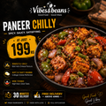 Paneer Chilly ( 14 Paneer pcs )
