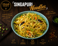 Singapuri Noodles - 650ml box